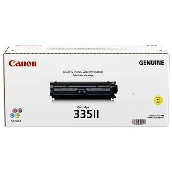 Canon CART335 Yellow High Yield Toner Cartridge CART335YH