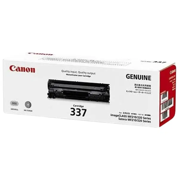 Canon CART337 Black Toner Cartridge