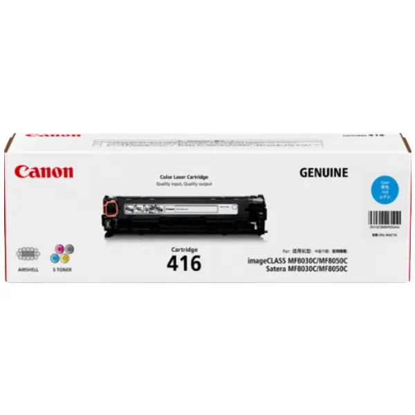 Canon CART416 Cyan Toner Cartridge CART416C