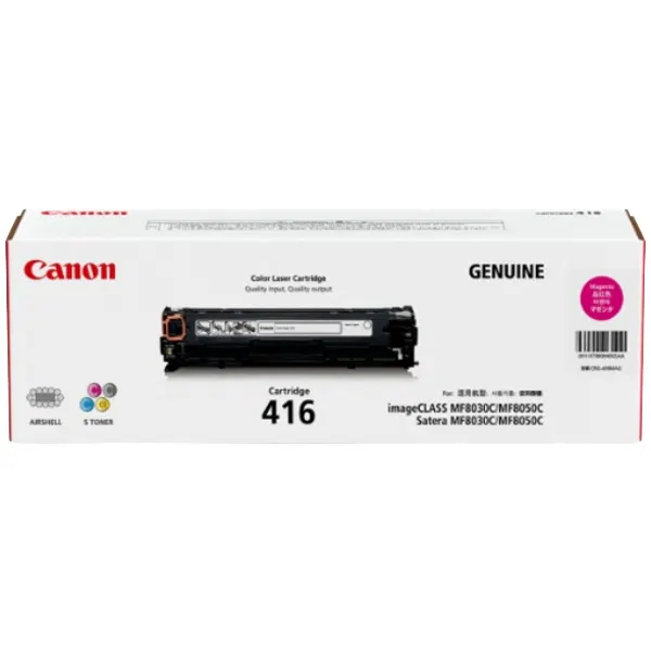 Canon CART416 Magenta Toner Cartridge CART416M