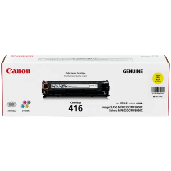 Canon CART416 Yellow Toner Cartridge CART416Y