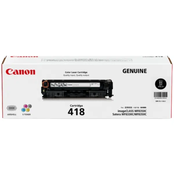 Canon CART418 Black Toner Cartridge CART418BK