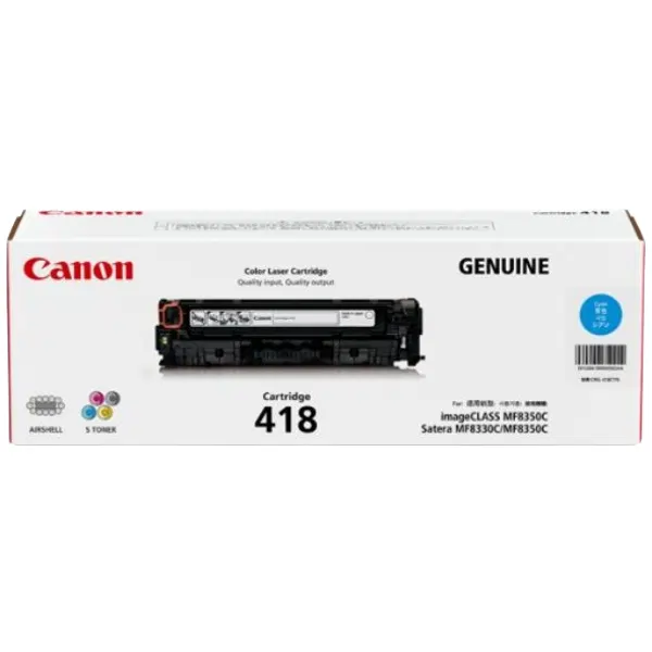 Canon CART418 Cyan Toner Cartridge CART418C