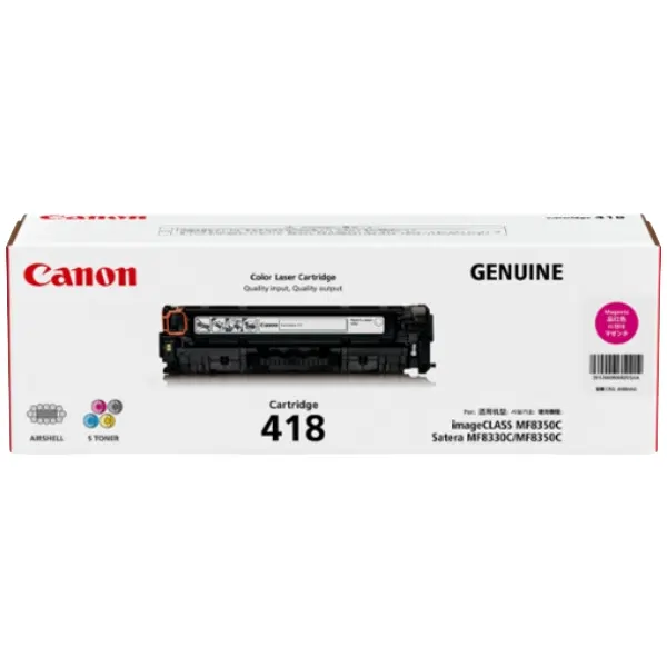 Canon CART418 Magenta Toner Cartridge CART418M