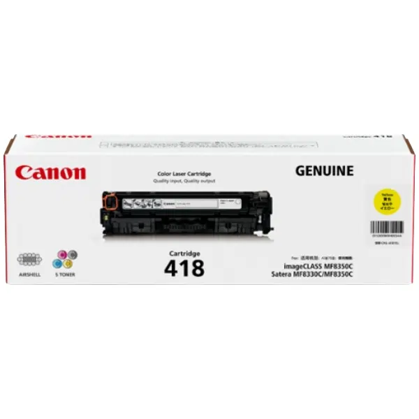 Canon CART418 Yellow Toner Cartridge CART418Y