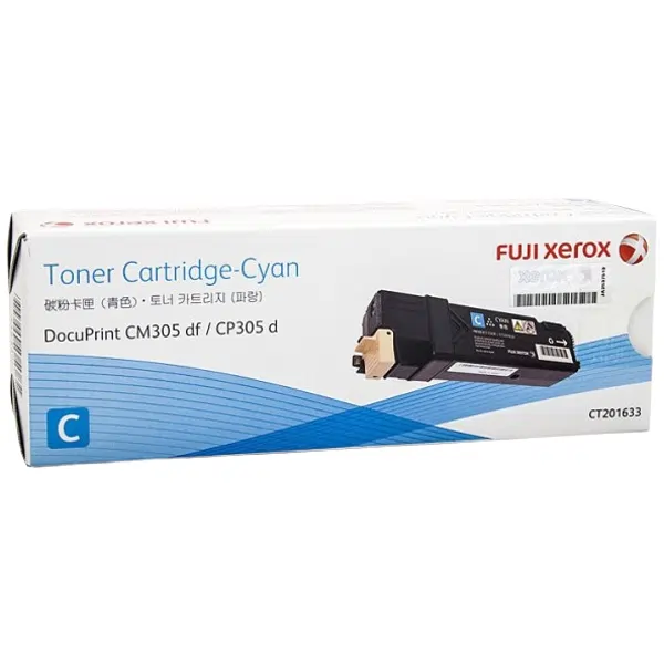 Fuji Xerox CT201633 Cyan Toner Cartridge CT201633