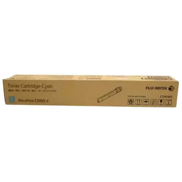 Fuji Xerox CT201665 Cyan Toner Cartridge CT201665