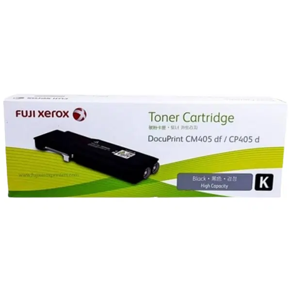 Fuji Xerox CT202033 Black Toner Cartridge CT202033