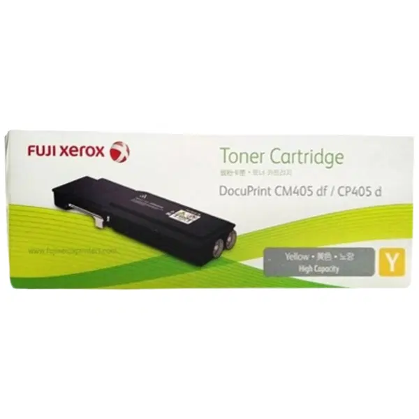 Fuji Xerox CT202036 Yellow Toner Cartridge CT202036