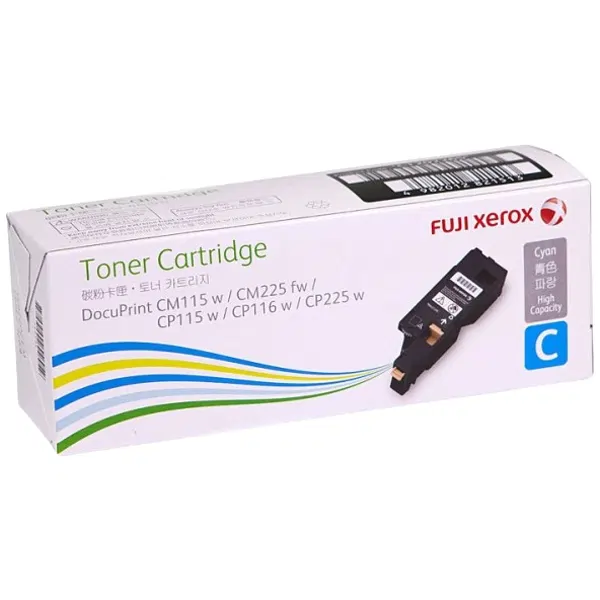 Fuji Xerox CT202265 Cyan Toner Cartridge CT202265