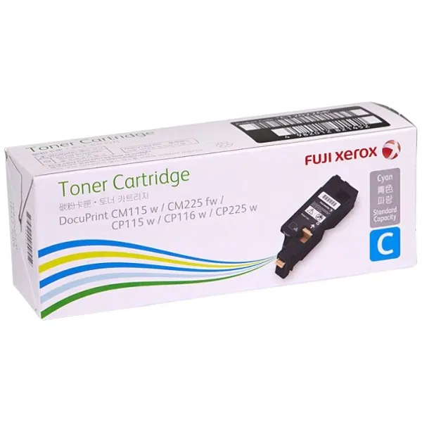 Fuji Xerox CT202268 Cyan Toner Cartridge CT202268