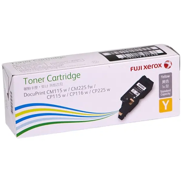 Fuji Xerox CT202270 Yellow Toner Cartridge CT202270