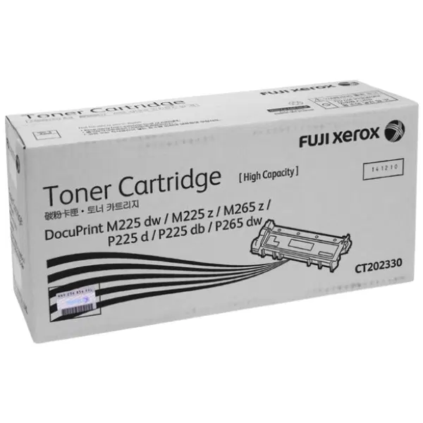 Fuji Xerox CT202330 Black Toner Cartridge CT202330