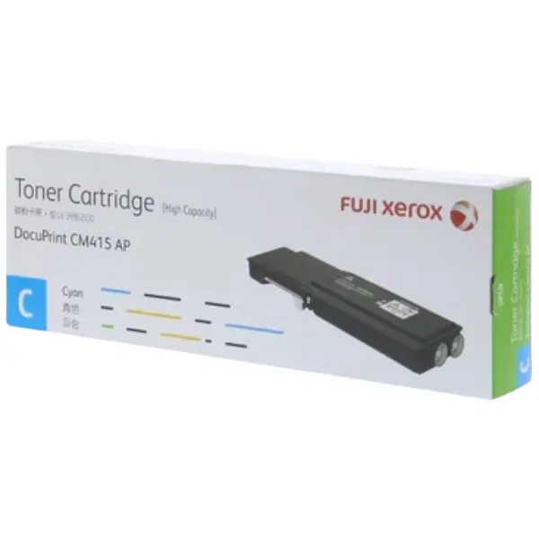 Fuji Xerox CT202353 Cyan Toner Cartridge CT202353