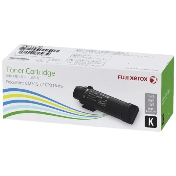 Fuji Xerox CT202610 Black Toner Cartridge CT202610