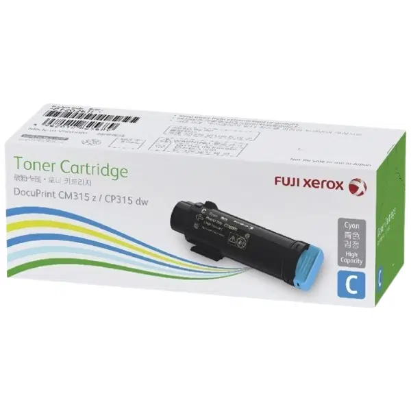 Fuji Xerox CT202611 Cyan Toner Cartridge CT202611