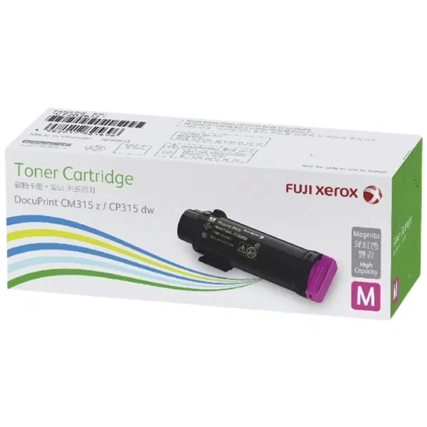 Fuji Xerox CT202612 Magenta Toner Cartridge CT202612