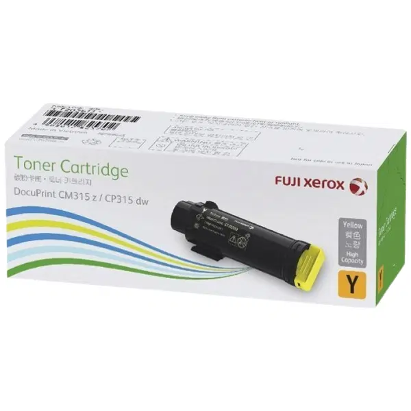 Fuji Xerox CT202613 Yellow Toner Cartridge CT202613