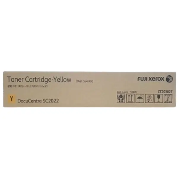 Fuji Xerox CT203027 Yellow Toner Cartridge CT203027