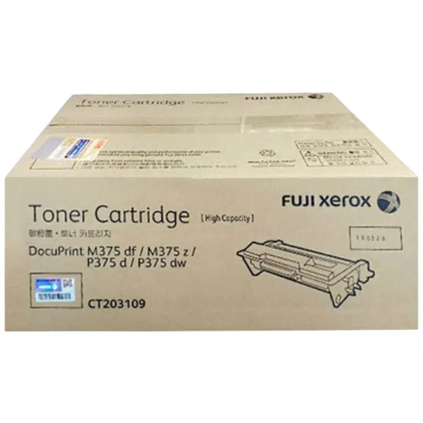 Fuji Xerox CT203109 Black Toner Cartridge CT203109