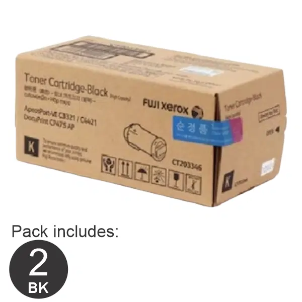 2 x Fuji Xerox CT203346 Black Toner Cartridge CT203346