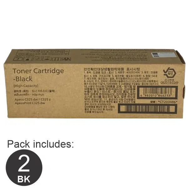 2 x Fuji Xerox CT203486 Black Toner Cartridge CT203486