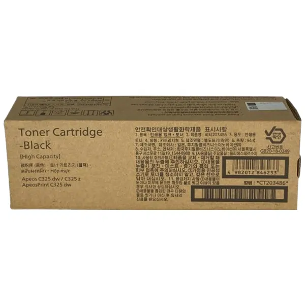 Fuji Xerox CT203486 Black Toner Cartridge CT203486