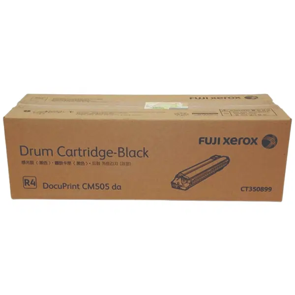 Fuji Xerox CT350899 Black Drum Unit