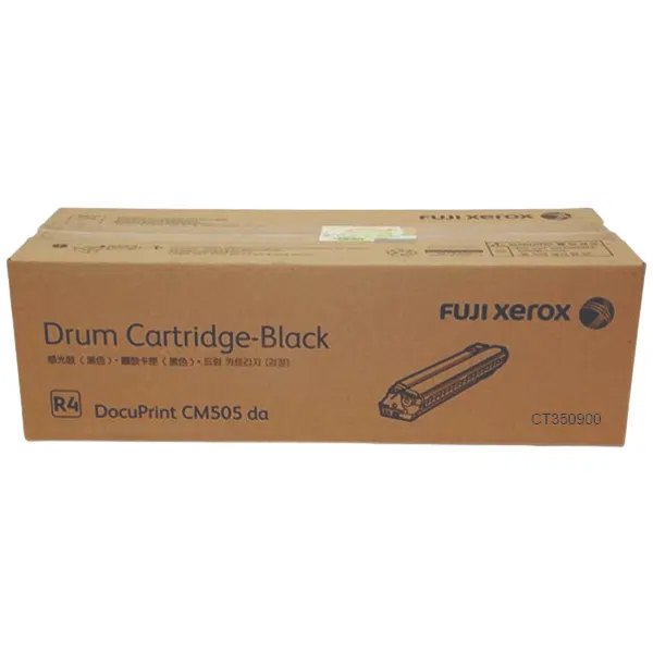 Fuji Xerox CT350900 Cyan Drum Unit