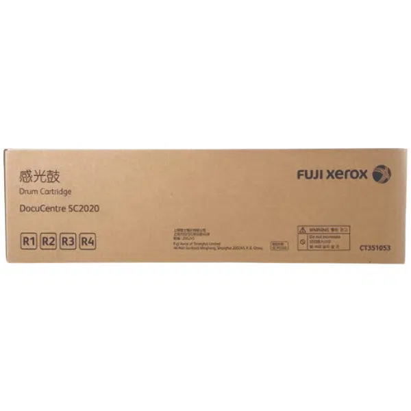 Fuji Xerox CT351053 Drum Unit