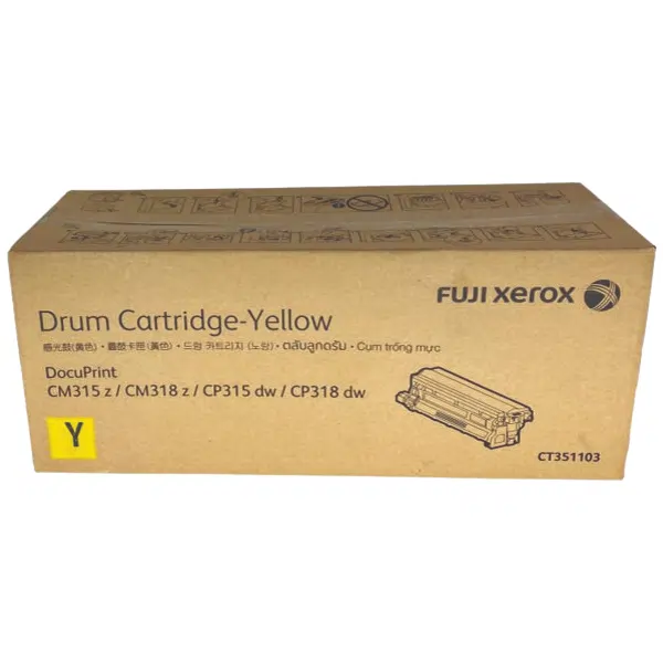 Fuji Xerox CT351103 Yellow Drum Unit