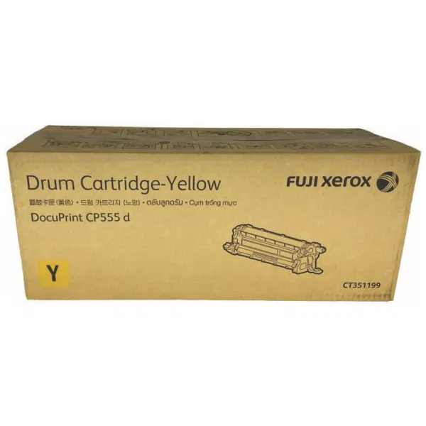 Fuji Xerox CT351199 Yellow Drum Unit