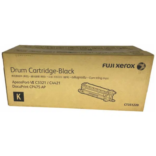 Fuji Xerox CT351220 Black Drum Unit