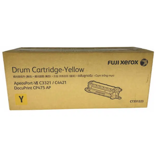 Fuji Xerox CT351223 Yellow Drum Unit