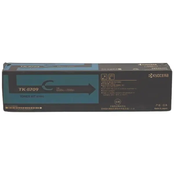 Kyocera TK8709C Cyan Toner Cartridge TK-8709C