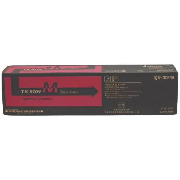 Kyocera TK8709M Magenta Toner Cartridge TK-8709M