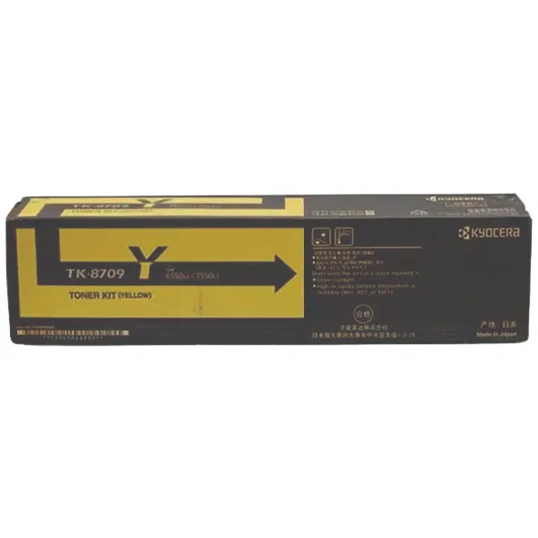 Kyocera TK8709Y Yellow Toner Cartridge TK-8709Y