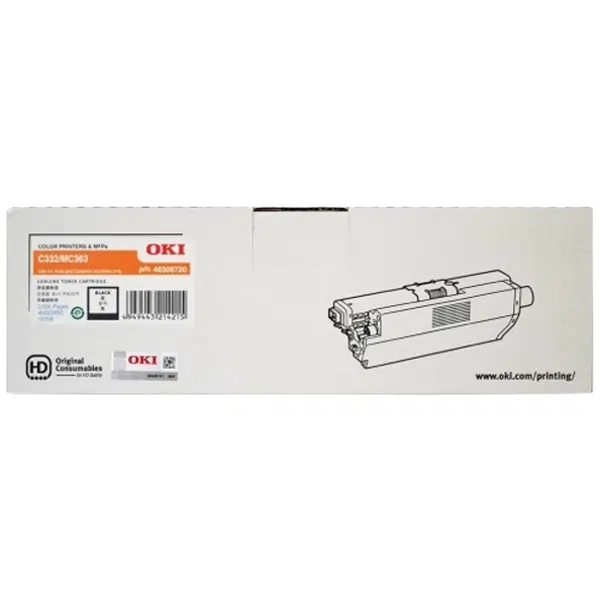 OKI C332DN Black Toner Cartridge 46508720