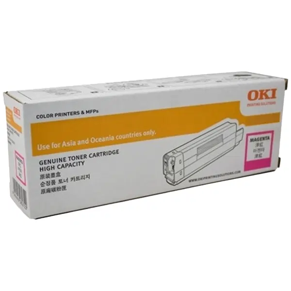 OKI C612 Magenta Toner Cartridge 46507510