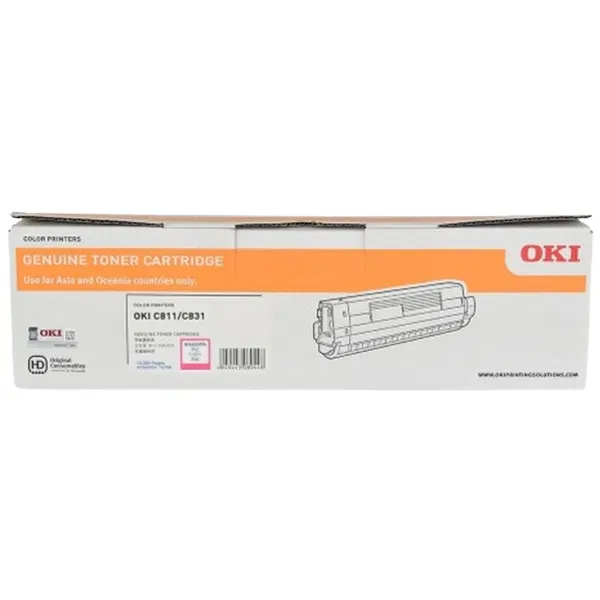 OKI C831N Magenta Toner Cartridge 44844526