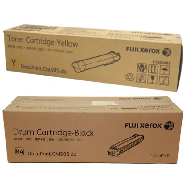 Fuji Xerox CT350902 Yellow Drum Unit & Fuji Xerox CT201683 Yellow Toner Cartridge