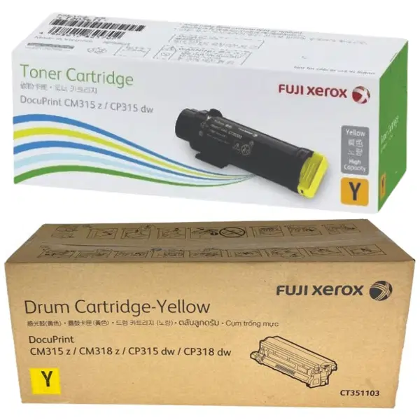 Fuji Xerox CT351103 Yellow Drum Unit & Fuji Xerox CT202613 Yellow Toner Cartridge