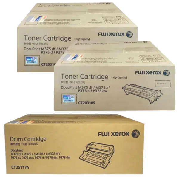 Fuji Xerox CT351174 Drum Unit & 2 x Fuji Xerox CT203109 Black Toner Cartridge