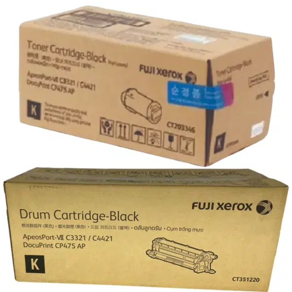 Fuji Xerox CT351220 Black Drum Unit & Fuji Xerox CT203346 Black Toner Cartridge