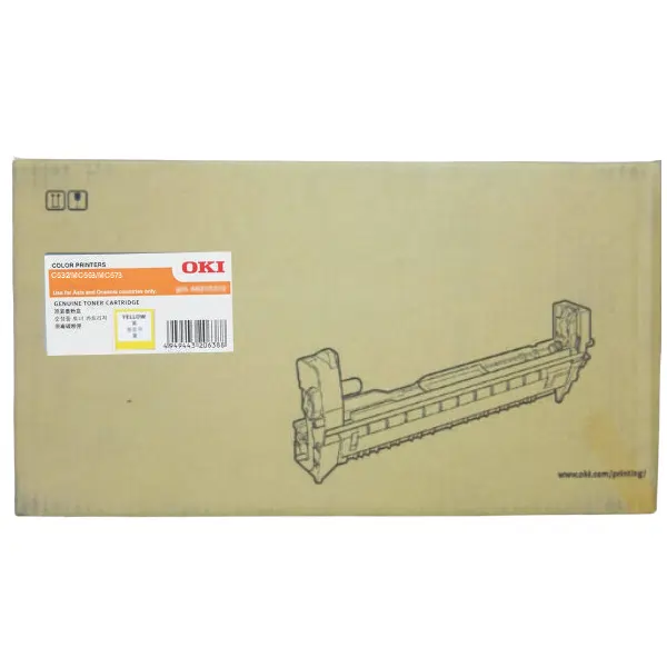 Oki C532DN Yellow Drum Unit 46484109