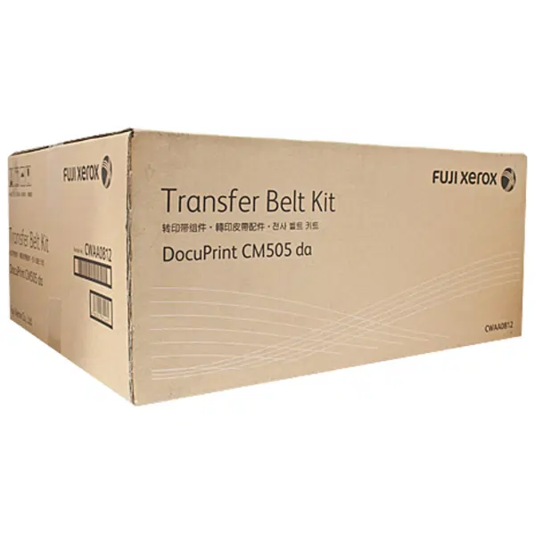 Fuji Xerox CWAA0812 Transfer Unit