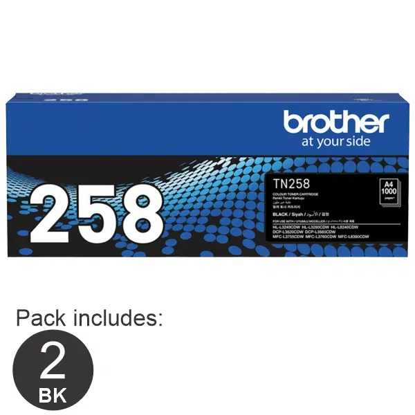 2 x Brother TN258BK Black Toner Cartridge TN-258BK