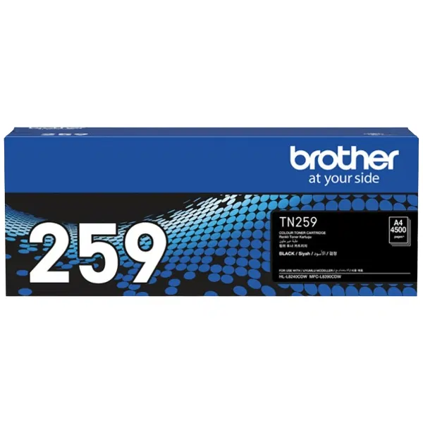 Brother TN259BK Black Toner Cartridge TN-259BK