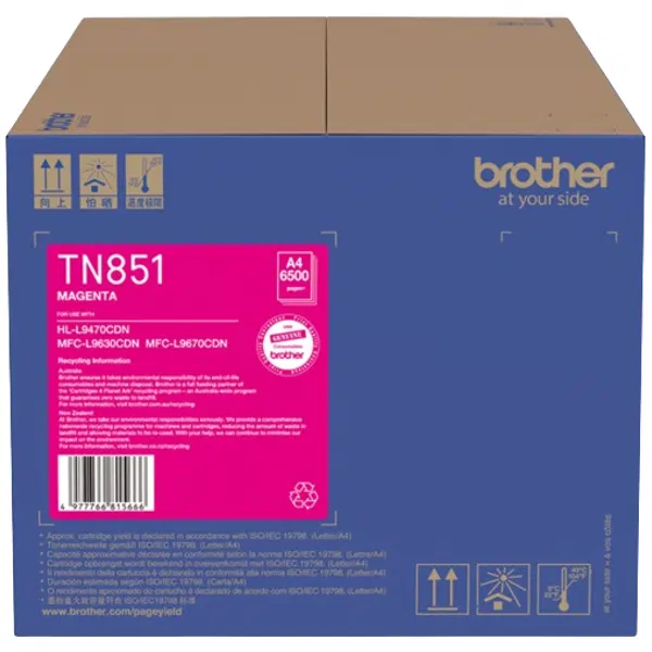 Brother TN851M Magenta Toner Cartridge TN-851M