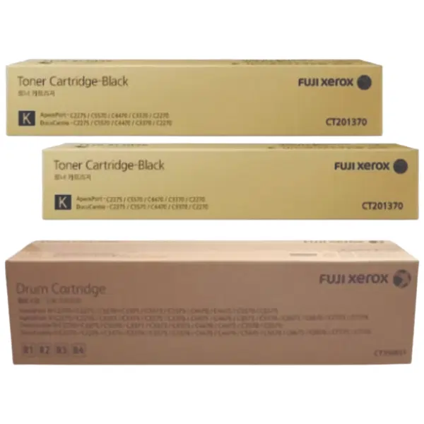 Fuji Xerox DCIV C2270 Drum Unit & 2 x Fuji Xerox DCIV C2270 Black Toner Cartridge CT350851 CT201370